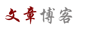 债券通基金通